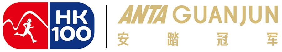 香港100 标志