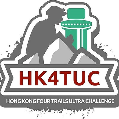 Hong Kong Four Trails Ultra Challenge 标志
