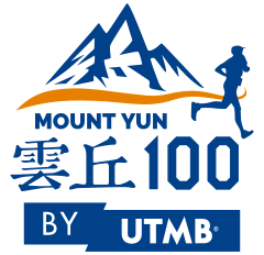 云丘山越野赛组委会 标志