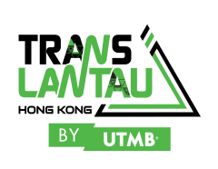 TransLantau by UTMB 标志