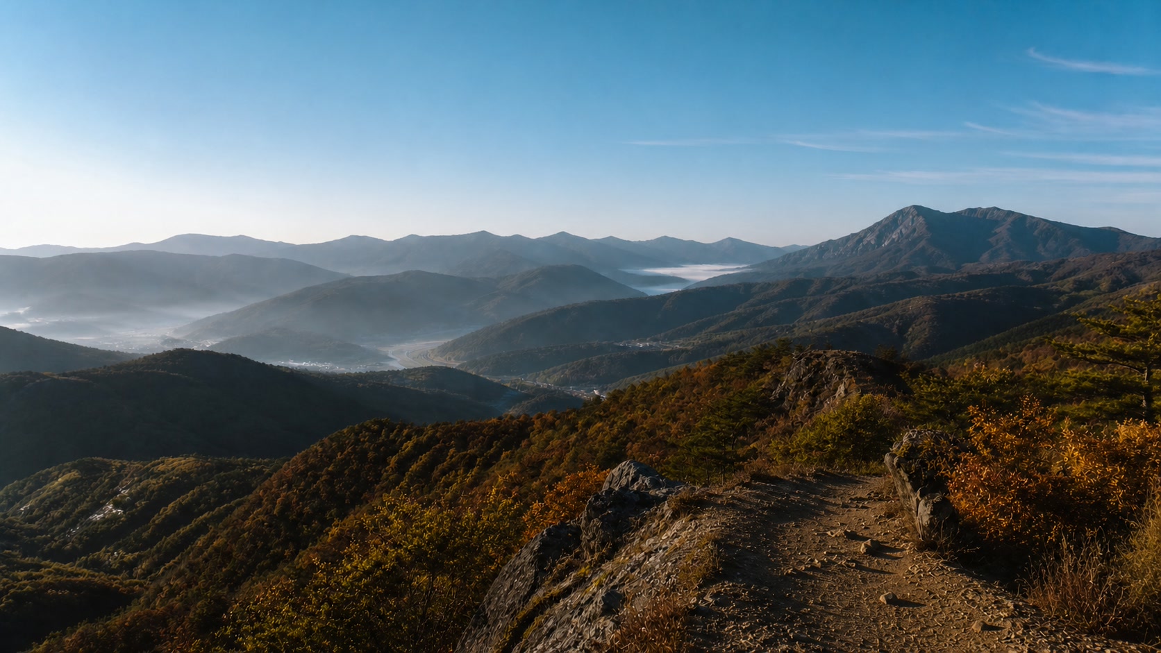 Asia Pacific Trail Running Championships 赛事代表图