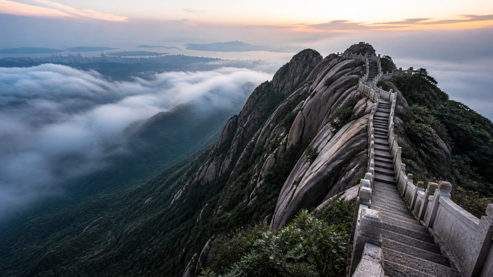 UTFF - Outopia Wutong Mountain FAST KNOWN CHALLENGE赛事封面