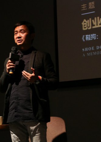 毛大庆
